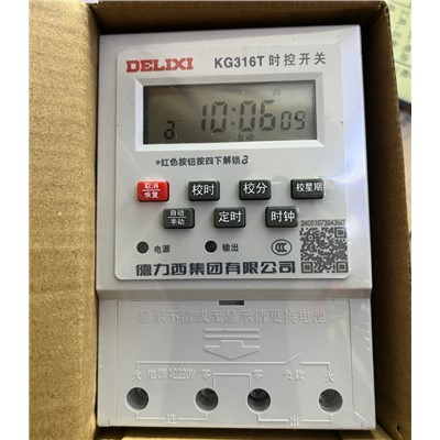 CDWJ  时控开关 德力西KG316T