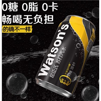 JCCS     屈臣氏 原味苏打水 330ml/瓶 24瓶/箱