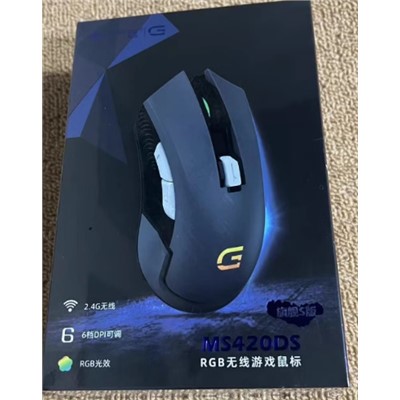 LH       戴记严选  MS420DS 无线鼠标  长12cm 宽6.5cm