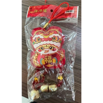 TYLP    醒狮挂件