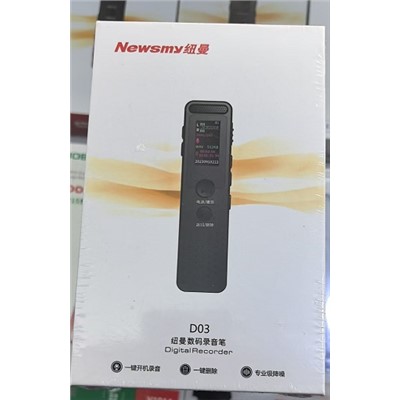 LH    纽曼D03录音笔 128G 质保：1年，电池质保3个月