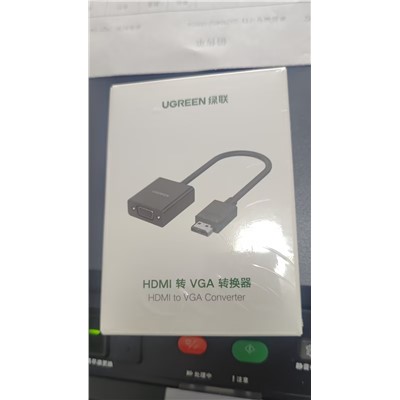 WX  绿联HDIM转VGA线