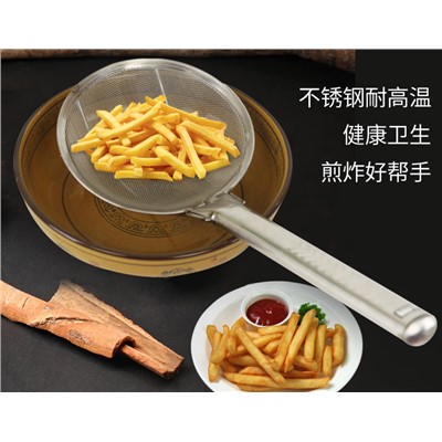 CG  漏勺密漏 长48cm 直径20cm