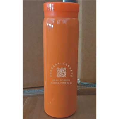 SH  保温杯300ml 5.5*18cm
