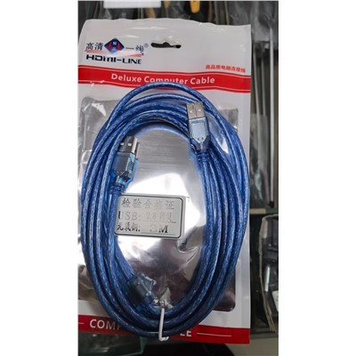 KWDZ  USB线 拷贝线 高清一线牌 3米