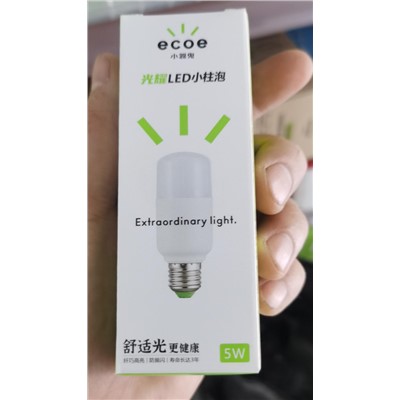 XQG  灯泡LED 5W