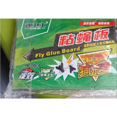 WY  粘苍蝇板 50张/包