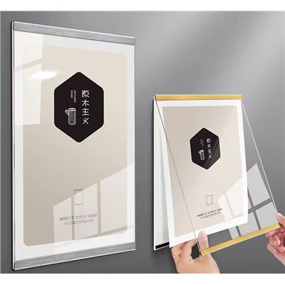 KD  A4可掀磁性展示牌  8805A 横版 银色